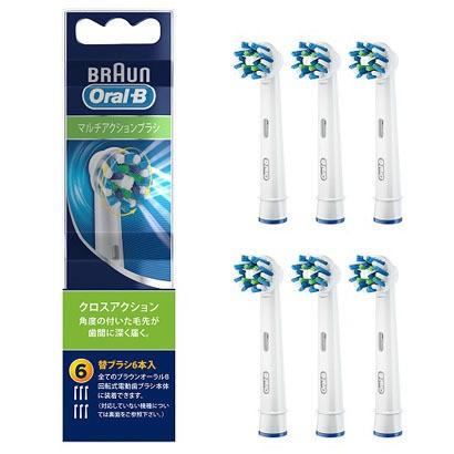 Braun ブラウン オーラルb マルチアクションブラシ Eb50 6 Eln 替え歯ブラシ 6本入り トライスリー 通販 Yahoo ショッピング
