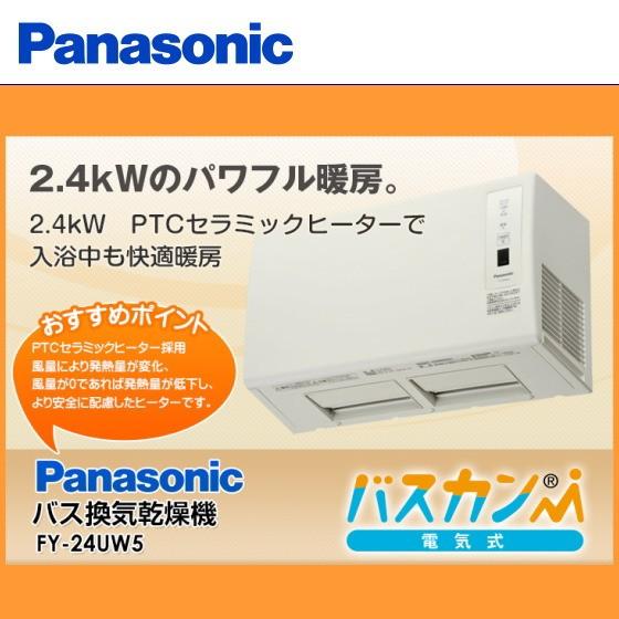 MTG 旧枠 ドラゴン・クリーチャー 日本語 旧枠コンプリート 希少