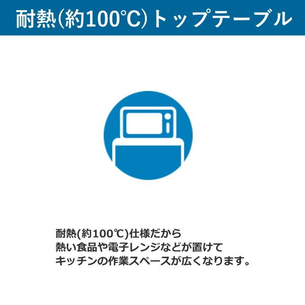 三菱 三菱電機 冷凍庫 MF-U12K ホームフリーザー 右開き 容量 三菱 三菱電機 冷凍庫 MF-U12K ホームフリーザー 右開き 容量