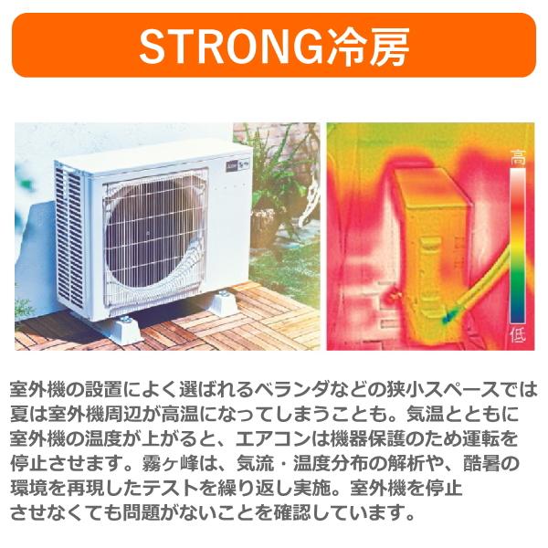 三菱電機 エアコン 霧ヶ峰 ズバ暖 4.0kW 単相200V 寒冷地仕様 冷房 11畳 - 17畳 暖房 13畳 - 17畳 MSZ-KXV4024S-W 室外機 MUZ-KXV4024S MSZ-KXV4024S｜try3｜09