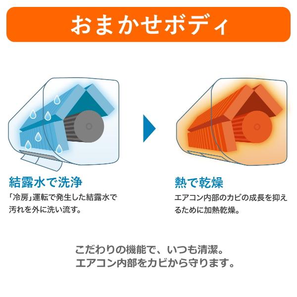 霧ヶ峰 【単相200V】三菱電機 エアコン ズバ暖 4.0kW 単相200V 寒冷地