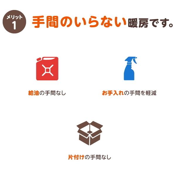 【単相200V】三菱電機 エアコン 霧ヶ峰 ズバ暖 5.6kW 単相200V 寒冷地仕様 冷房 15畳 - 23畳 暖房 15畳 - 18畳 MSZ-KXV5625S-W | 霧ヶ峰 | 02