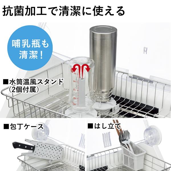 TOSHIBA（東芝） 食器乾燥機 6人用 VD-V10S-W 熱風 90℃乾燥 抗菌加工