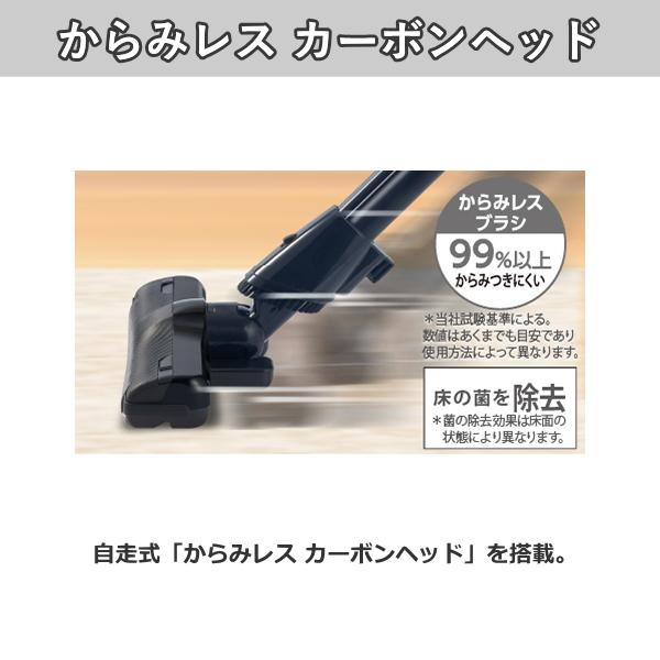 TOSHIBA（東芝） 掃除機 VC-PM9 紙パック式 クリーナー 自走式 VC-PM9