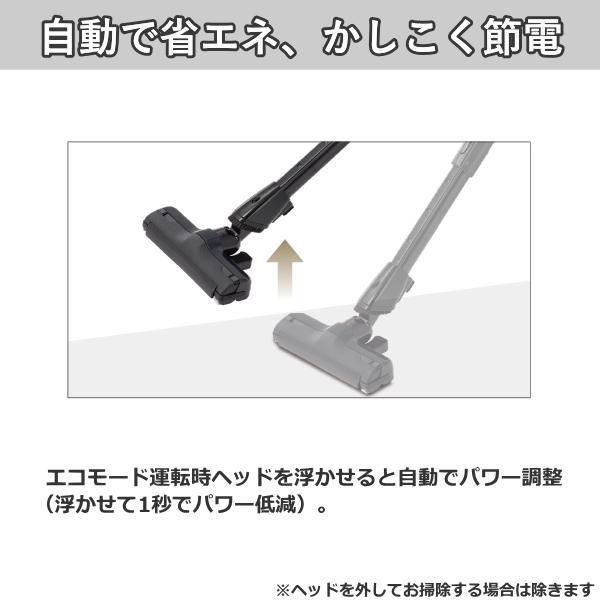 （早いもの勝ち）2021年 東芝 TOSHIBA 紙パック 掃除機 VC-PJ9 楽天市場】東芝 【TOSHIBA】 紙パック式掃除機 VC-PL9-R 掃除機
