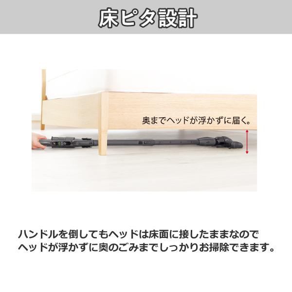 TOSHIBA（東芝） 掃除機 VC-PM9 紙パック式 クリーナー 自走式 VC-PM9
