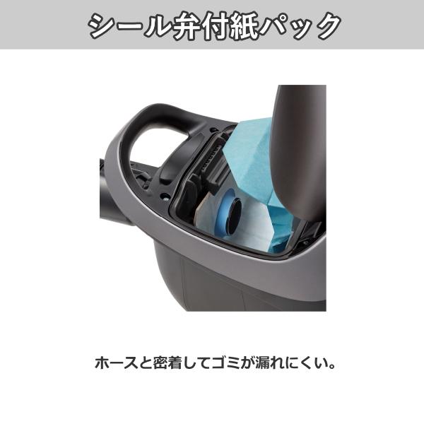 TOSHIBA（東芝） 掃除機 VC-PM9 紙パック式 クリーナー 自走式 VC-PM9