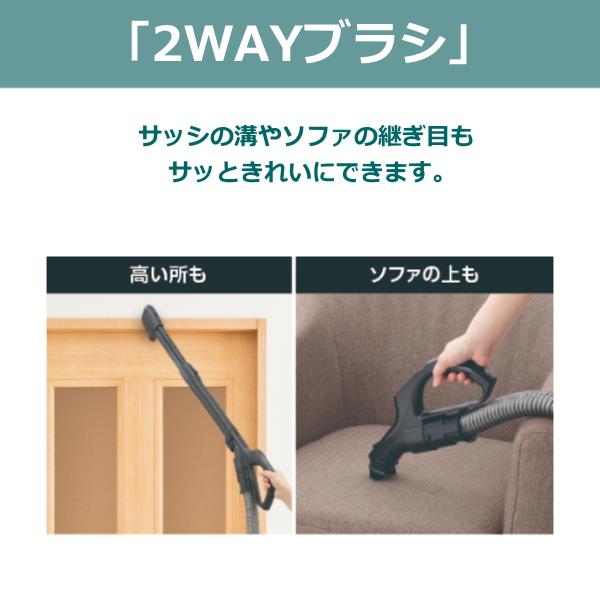 TOSHIBA 掃除機 トルネオミニ VC-C3A 未使用品 東芝、重量約2.3kgの小型軽量サイクロン掃除機2機種 - 価格.com