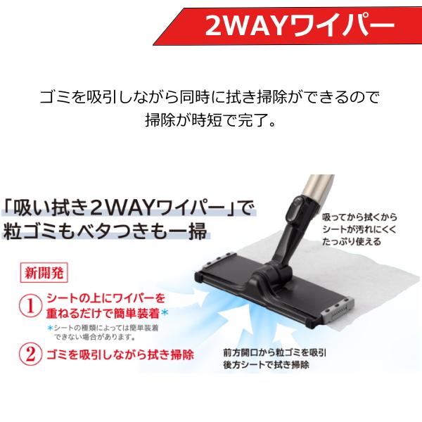 TOSHIBA TORNEO ハンディクリーナー 本体 TOSHIBA 東芝 掃除機 コードレススティッククリーナー TORNEO