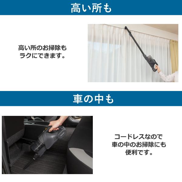 トルネオ 東芝 VC-CLS13 掃除機 コードレス 自走式 サイクロン