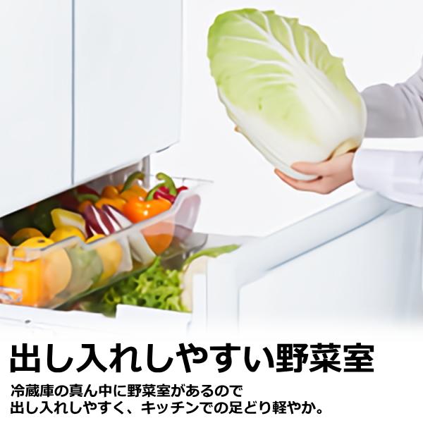送料設置無料 東芝 自動製氷機能付き 458L TOSHIBA 標準設置込