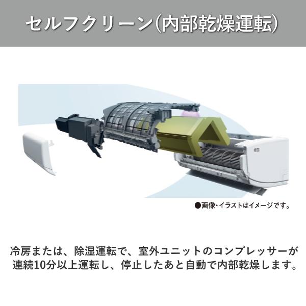 TOSHIBA（東芝） 工事費込 エアコン 6畳用 RAS-U221M(W) 2.2kW 冷房 6