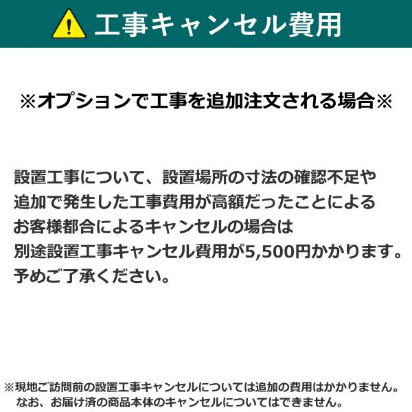 東芝 エアコン 6畳用 RAS-U221M(W) 2.2kW 冷房 6畳 - 9畳 暖房 5畳 - 6畳 単相100V ルームエアコン 冷暖房エアコン TOSHIBA RAS-U221M RASU221M | TOSHIBA | 05