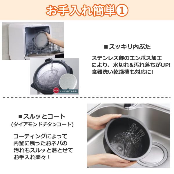 炎匠炊き 東芝 炊飯器 5.5合 真空圧力IH RC-10SGX 無洗米 雑穀米