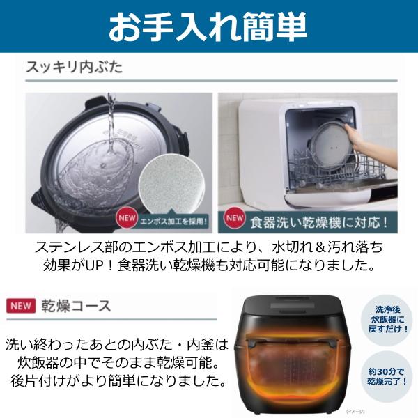 新品 未開封 TOSHIBA 真空圧力IH 炊飯器 RC-10HGW ブラック 炊飯ジャー 炎匠炊き グランブラック RC-10HGW(K) [5.5合 /圧力IH