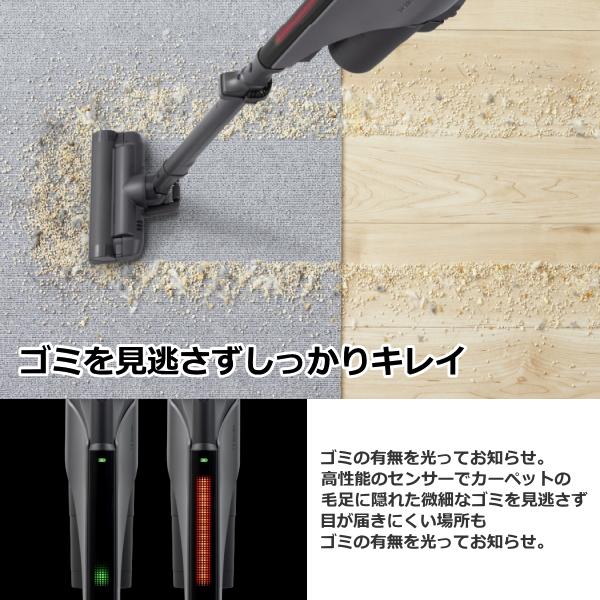 トルネオ 紙パック式 掃除機 東芝 コードレス VC-CLZ74DS 自動洗浄 紙