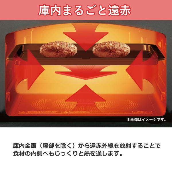 石窯オーブン 東芝 スチームオーブンレンジ ER-D100B 石窯ドーム 30L