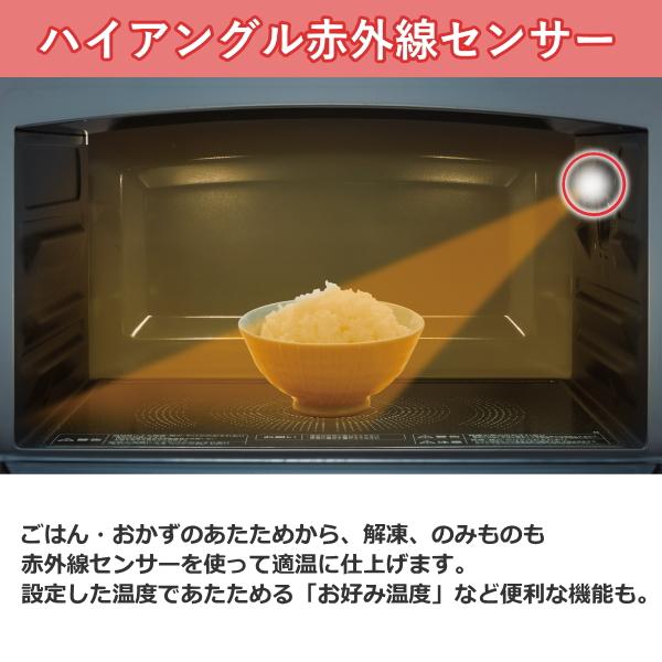石窯オーブン 東芝 スチームオーブンレンジ ER-D100B 石窯ドーム 30L