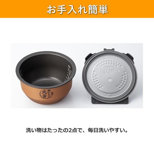 炎匠炊き 東芝 炊飯器 5.5合 日本製 真空IH RC-10RXB 無洗米 雑穀米