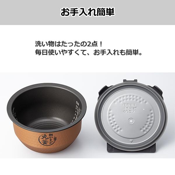 TOSHIBA（東芝） 炊飯器 5.5合 日本製 真空IH 炎匠炊き RC-10RXB 玄米