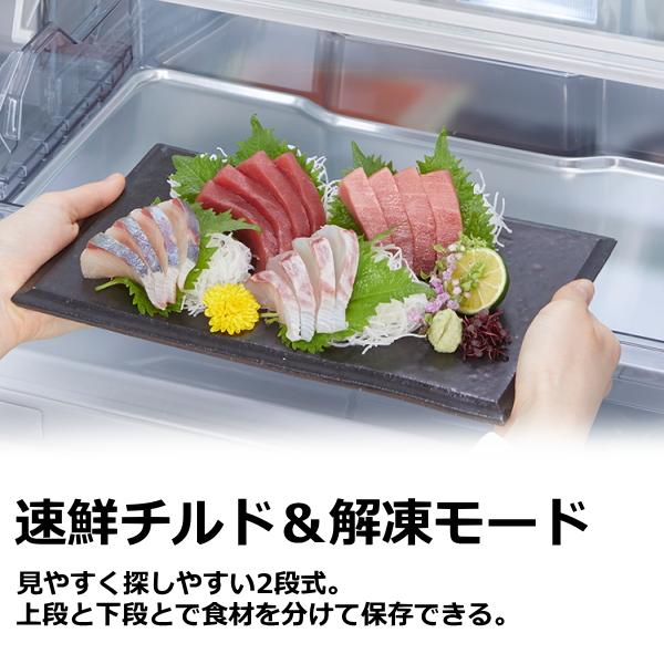 製氷できません※ 東芝 GR-R510FH（EC） 2019年式 509L 中古品 【ハンズ