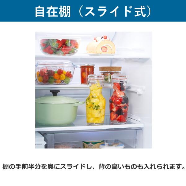 東芝 冷蔵庫 型番 GR-Y41GH 2023年製 TOSHIBA 東芝 冷蔵庫 ベジータ GR-Y41GH 右開き 411L 5ドア 野菜