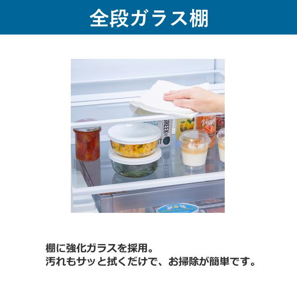 TOSHIBA 東芝 冷蔵庫 ベジータ GR-Y41GH 右開き 411L 5ドア 野菜