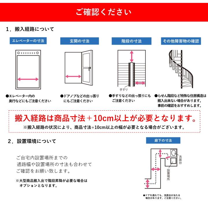 標準設置費込 東芝 洗濯機 ドラム式 TW-127XM5R ウルトラファインバブル 洗浄 W 右開き 洗濯 12kg 乾燥 7kg 洗剤 柔軟剤 自動投入 ZABOON | TOSHIBA | 14