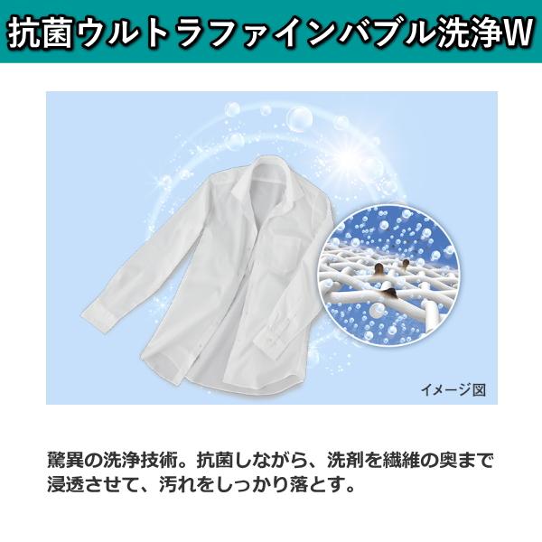 標準設置費込 東芝 洗濯機 ドラム式 TW-127XM5R ウルトラファインバブル 洗浄 W 右開き 洗濯 12kg 乾燥 7kg 洗剤 柔軟剤 自動投入 ZABOON | TOSHIBA | 01
