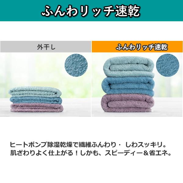 フン　送料分 ZXi カスタム ダンロップ スリクソン ZXi5 単品アイアン AMT ホワイト