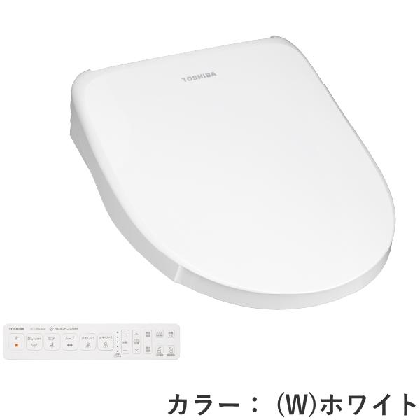 クリーンウォッシュ 東芝 温水洗浄便座 SCS-SRA7020 ウルトラファイン