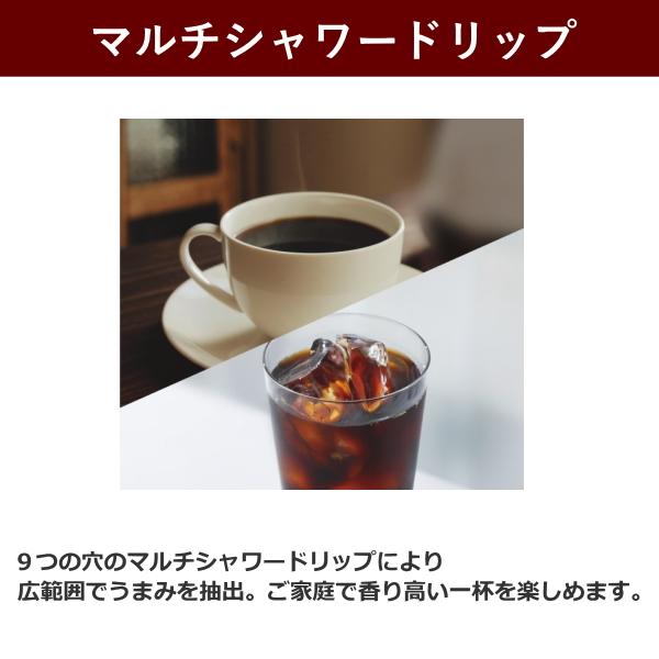 TOSHIBA（東芝） コーヒーメーカー HCD-5B シャワードリップ 2 〜 5