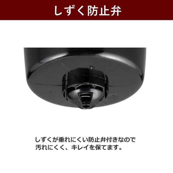 TOSHIBA（東芝） コーヒーメーカー HCD-5B シャワードリップ 2 〜 5