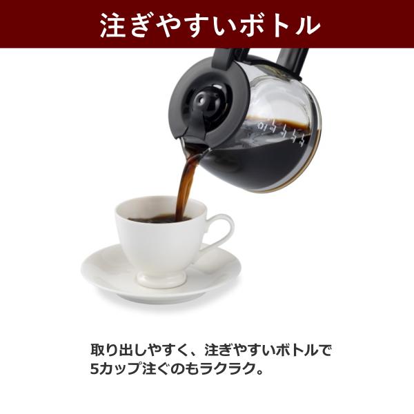 TOSHIBA（東芝） コーヒーメーカー HCD-5B シャワードリップ 2 〜 5