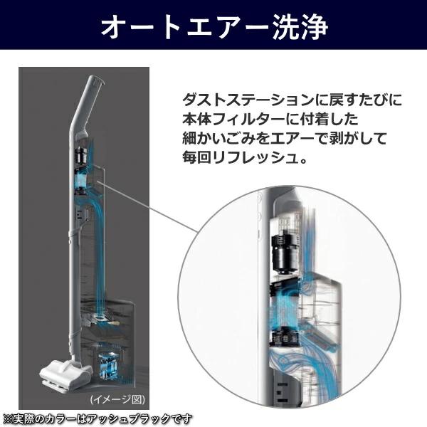 ☆東芝 紙パック集塵ステーション付属スティッククリーナーVC-SL130DSC☆ 楽天市場】東芝 TOSHIBA ダストステーション搭載 紙パック式コードレス