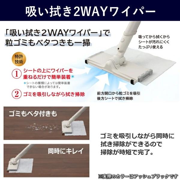 トルネオ 東芝 コードレス 掃除機 VC-SL140DS 自動収集 スティック 自