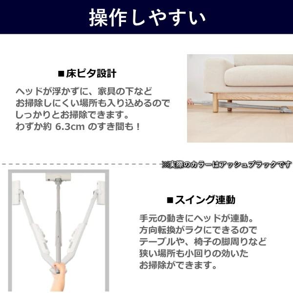 トルネオ 東芝 コードレス 掃除機 VC-SL140DS 自動収集 スティック 自