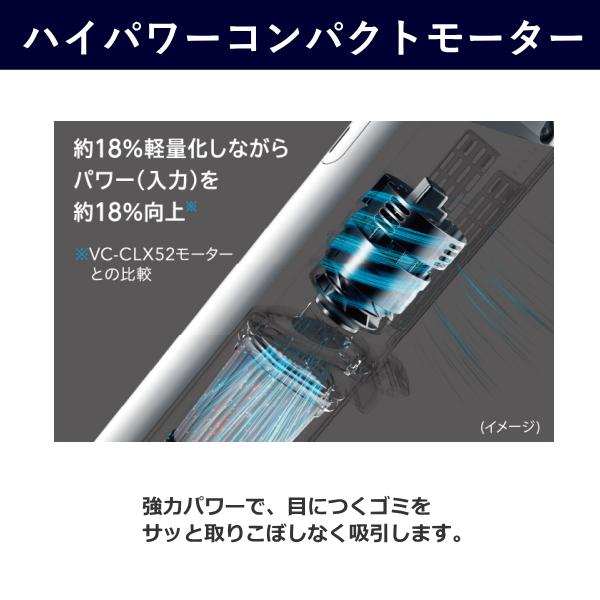 トルネオ 東芝 コードレス 掃除機 VC-SL140DS 自動収集 スティック 自