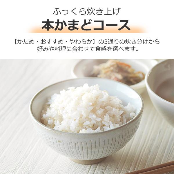 札幌 引き取り ☆ 状態良好品  TOSHIBA/東芝 マイコンジャー炊飯器(3合炊き) RE-T3 2020年製 ホワイト  家庭用 一人暮らし～ 新生活 マイコンジャー炊飯器（3合炊き） ホワイト | 東芝 | RC-5AMX(W