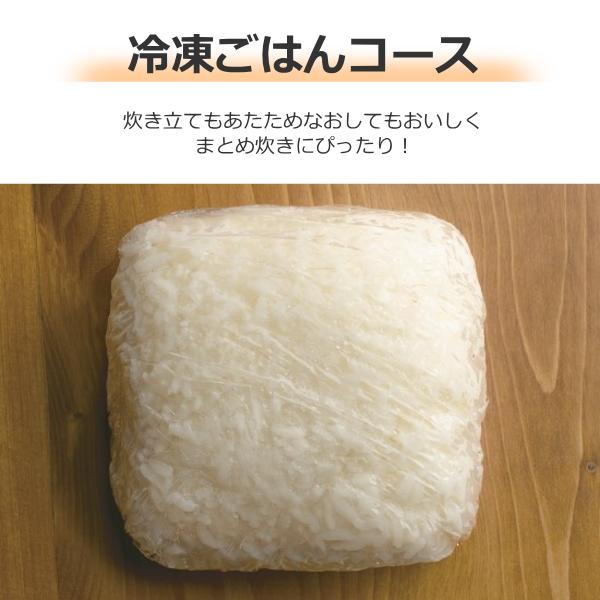 札幌 引き取り ☆ 状態良好品  TOSHIBA/東芝 マイコンジャー炊飯器(3合炊き) RE-T3 2020年製 ホワイト  家庭用 一人暮らし～ 新生活 TOSHIBA（東芝） 炊飯器 3合炊き マイコン RC-5AMX 炊飯ジャー 雑穀米