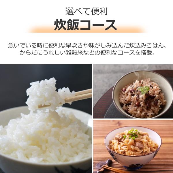 品質保証☆配達有り！5000円(税込み）東芝 3合炊き マイコンジャー炊飯器 2024年製 ブラック TOSHIBA（東芝） 炊飯器 3合炊き マイコン RC-5AMX 炊飯ジャー 雑穀米