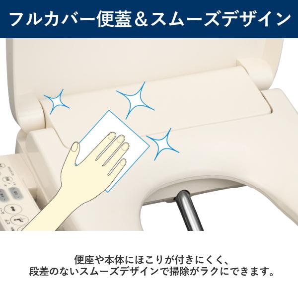 東芝温水洗浄便座 TOSHIBA（東芝） 温水洗浄便座 SCS-SCK7020 瞬間式 オート脱臭 節水