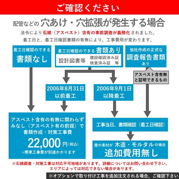 東芝 エアコン 主に6畳用 2.2kW 高さ 25ｃｍ 単相100V 冷房 6畳 - 9畳 暖房 5畳 - 6畳 冷暖房 除湿 RAS-2216TM RAS-2216ATM TOSHIBA RAS-2216TM(W) ホワイト | TOSHIBA | 05