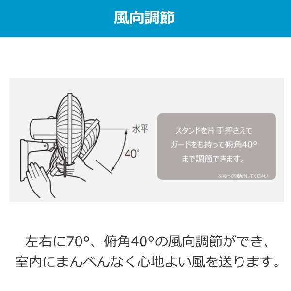 2026年モデル】壁掛け扇風機 タイマー付き 首振り リモコン付き 壁掛け