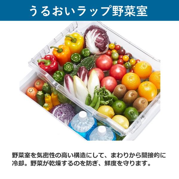 TOSHIBA（東芝） 冷蔵庫 ベジータ VEGETA GR-A41GXH 右開き 411L 5ドア