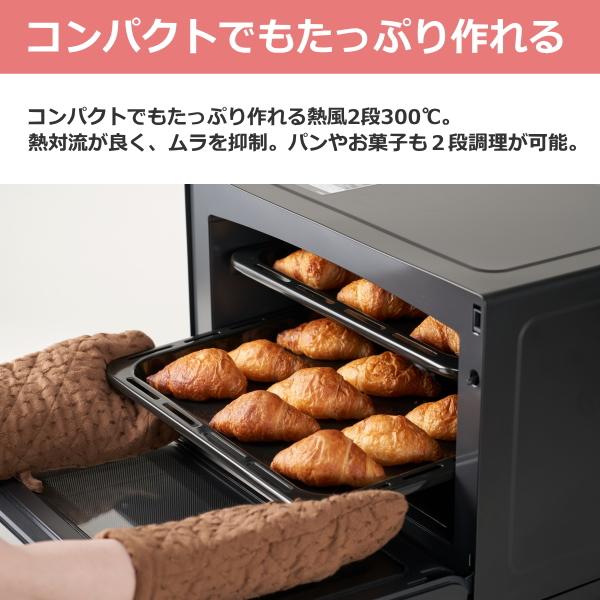 東芝 オーブンレンジ 過熱水蒸気 石窯ドーム ER-D4000C 電子レンジ レンジ 26L 300℃ 角皿 TOSHIBA ER-D4000C(K) ERD4000C ブラック オーブン | TOSHIBA | 02