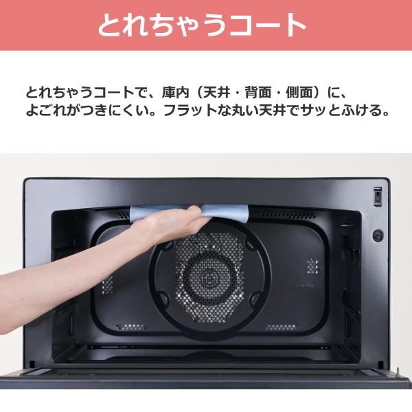 東芝 オーブンレンジ 過熱水蒸気 石窯ドーム ER-D4000C 電子レンジ レンジ 26L 300℃ 角皿 TOSHIBA ER-D4000C(K) ERD4000C ブラック オーブン | TOSHIBA | 04