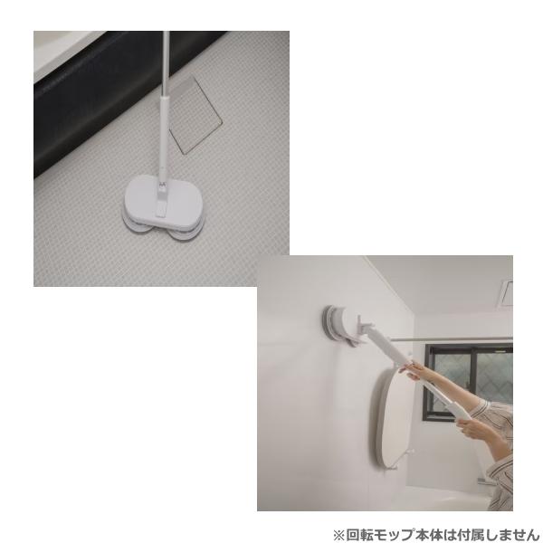 CCP お風呂用パッド ZJ-MA21 / TZJ-MA221 ZJ-MA41 ZJ-MA42 用 CCP お風呂用パッド ZJ-MA21 / TZJ-MA221 ZJ-MA41 ZJ-MA42 用
