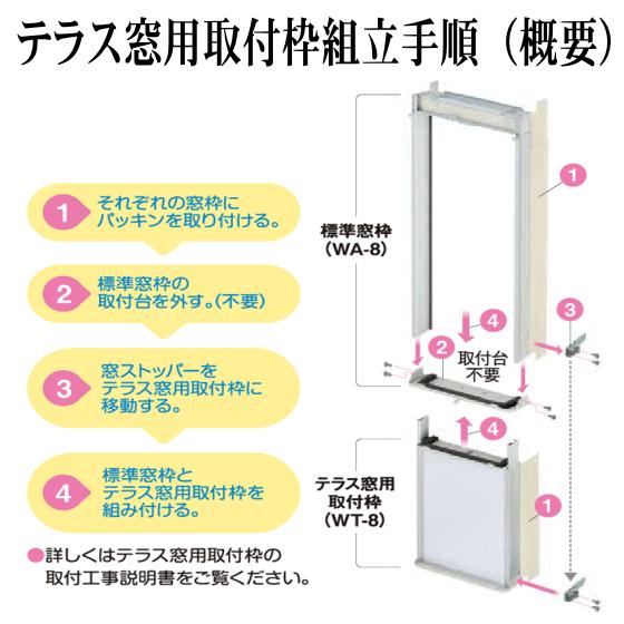 コスパ最強 2016夏 窓用エアコン コロナcw1616ws