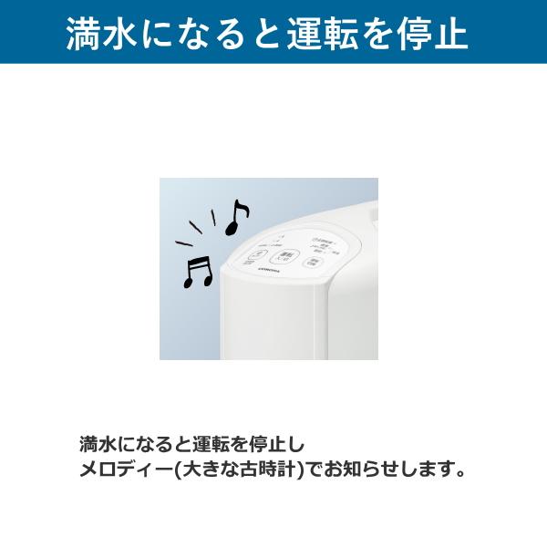 除湿機 コロナ BD-6323 CORONA] コロナ 衣類乾燥除湿機 コンプレッサー式 除湿量6.3L BD-6323(AS)